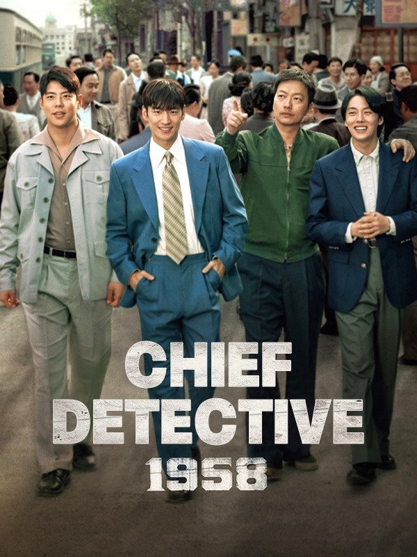 Chief Detective 1958