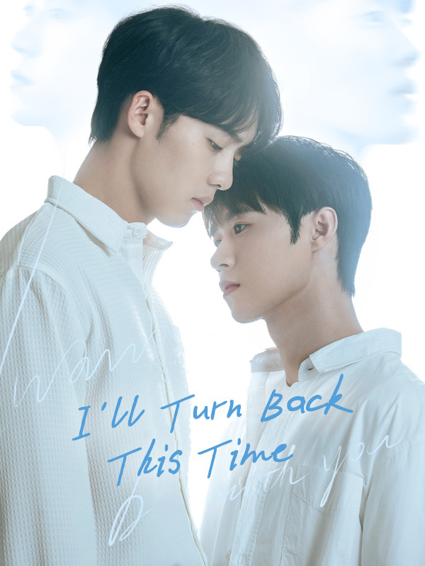 I'll Turn Back This Time