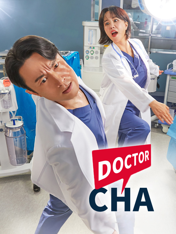Doctora Cha