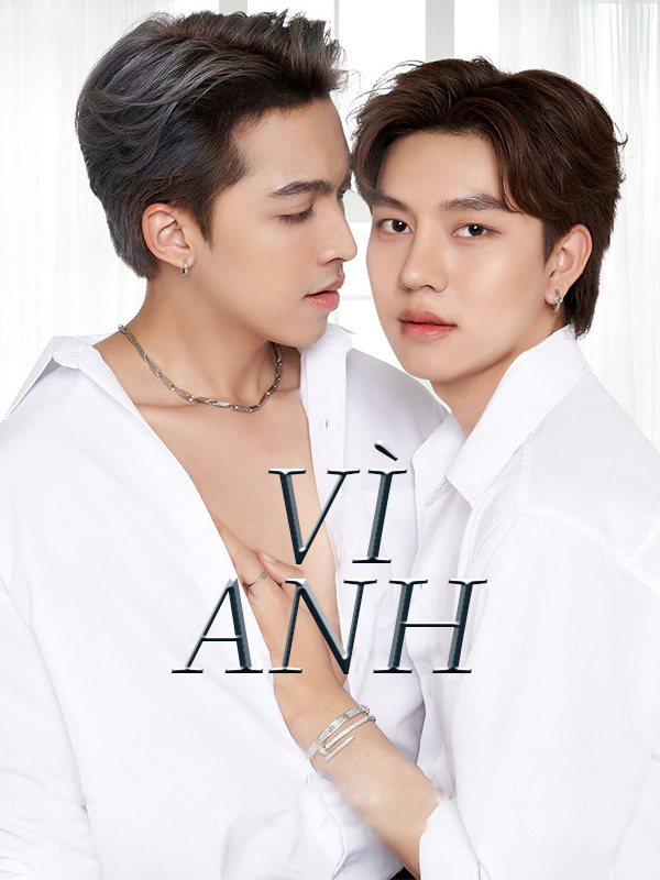 Vì Anh
