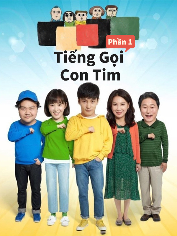 Tiếng Gọi Con Tim Phần 1