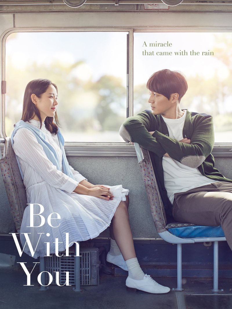 Be with You