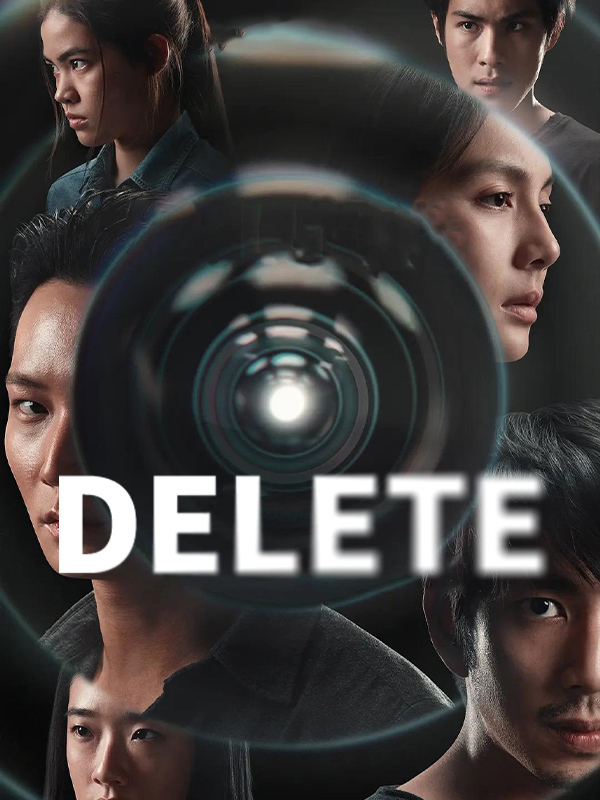 Delete