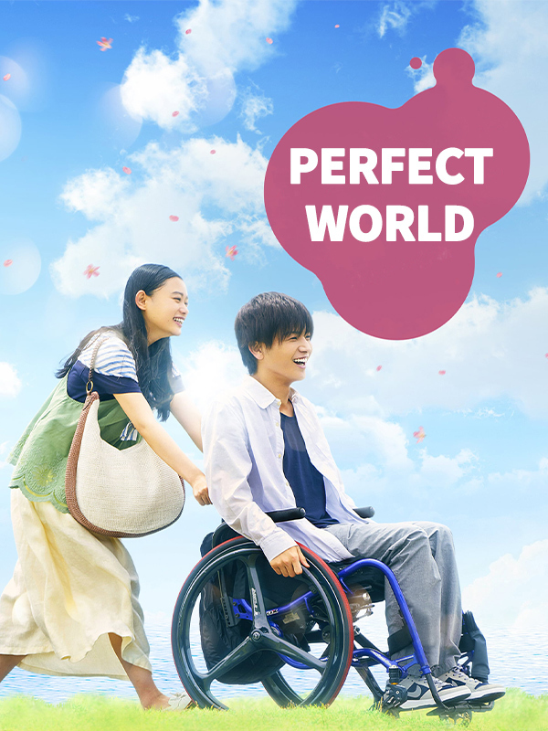 Perfect World