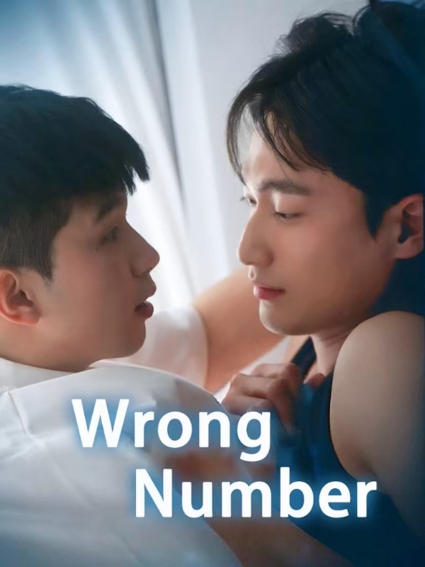 Wrong Number