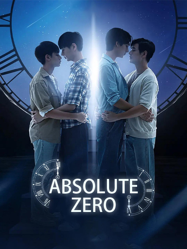 Absolute Zero
