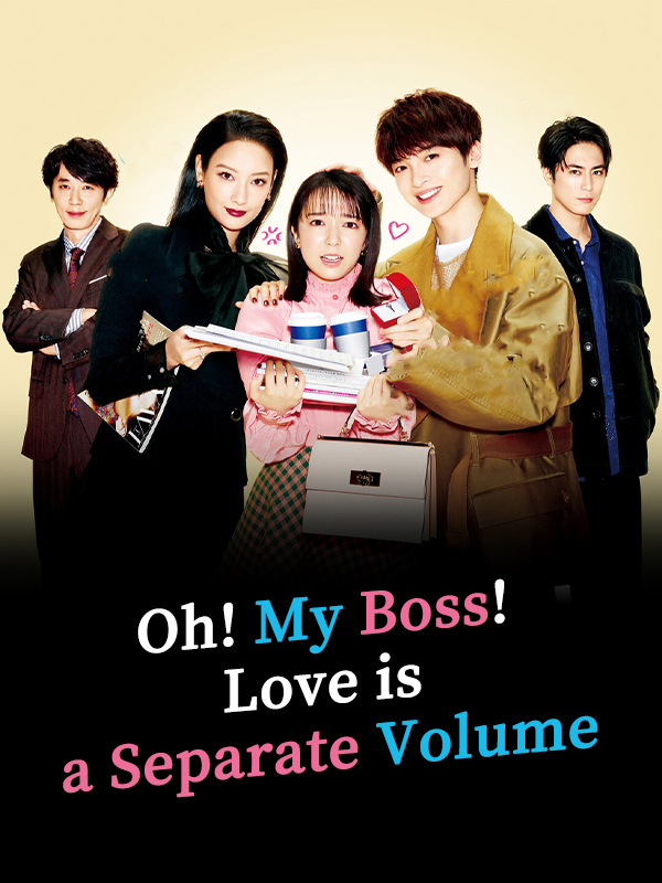 Oh! My Boss! Để Yêu Ư