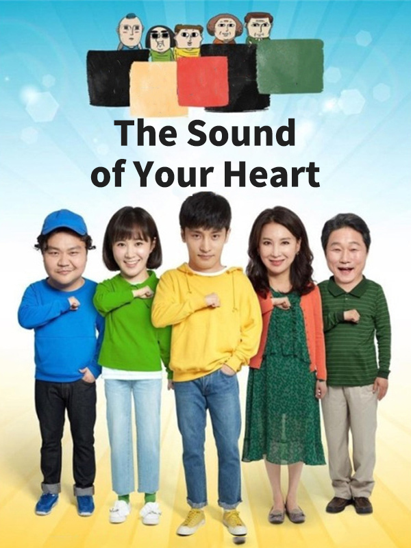 The Sound of Your Heart