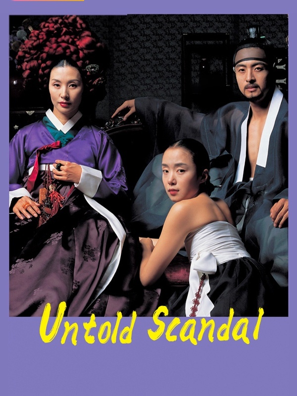 Untold Scandal