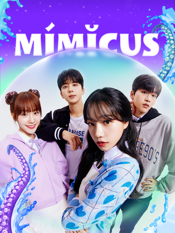 Mimicus