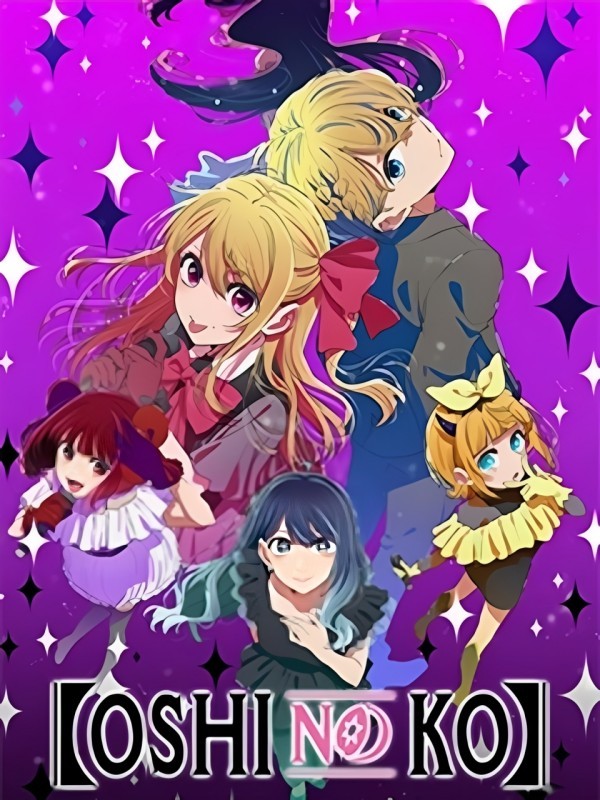 Oshi no Ko S03 (AR SUB)