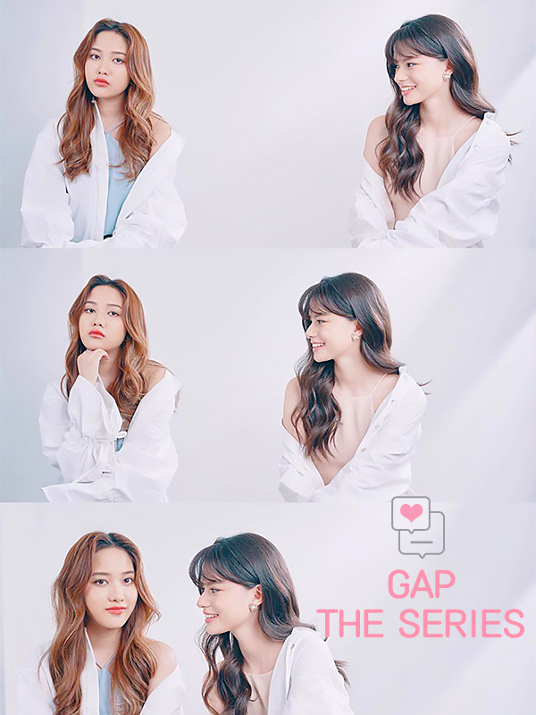 GAP The Series
