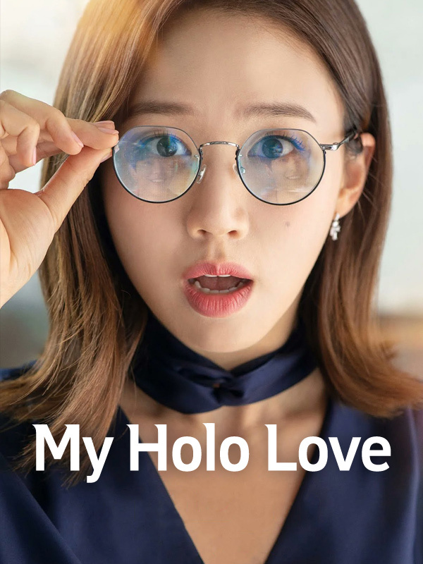 My Holo Love
