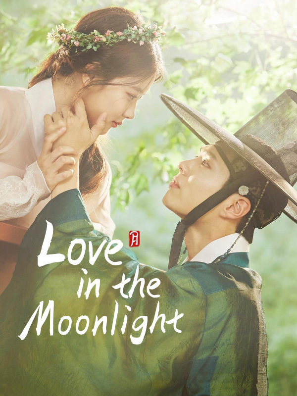 Moonlight Drawn by Clouds