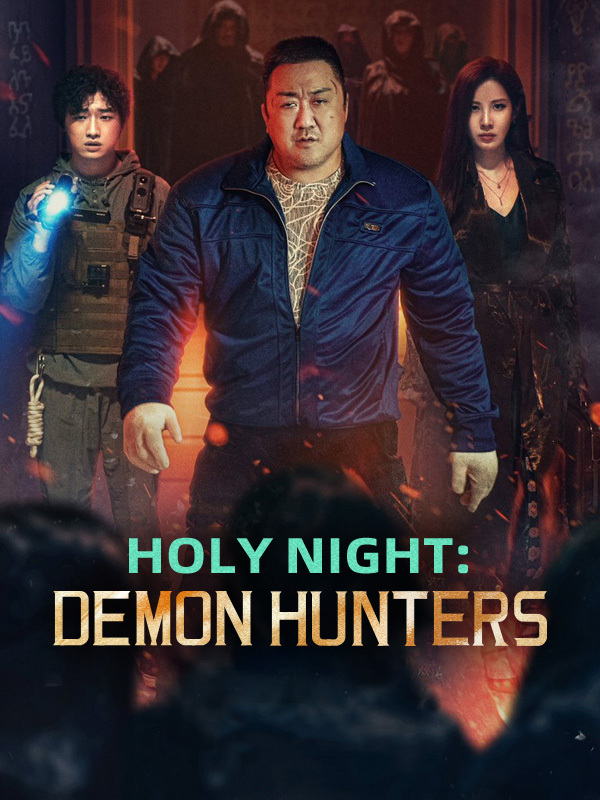 Holy Night: Demon Hunters