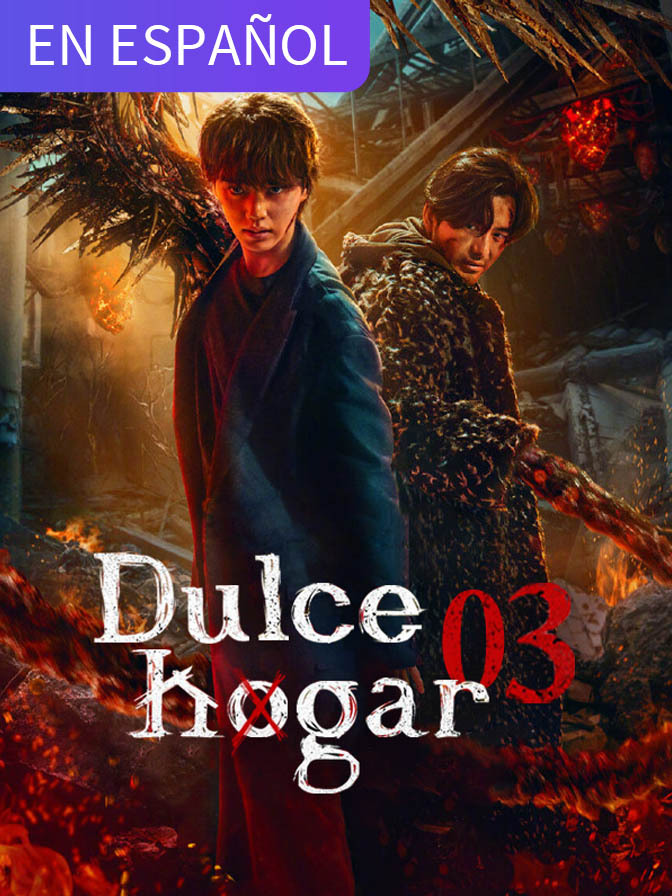 Dulce Hogar S03 (en español)