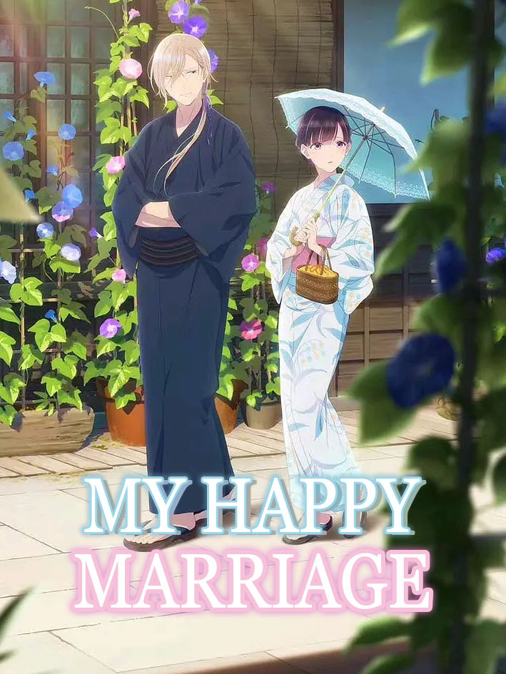 My Happy Marriage