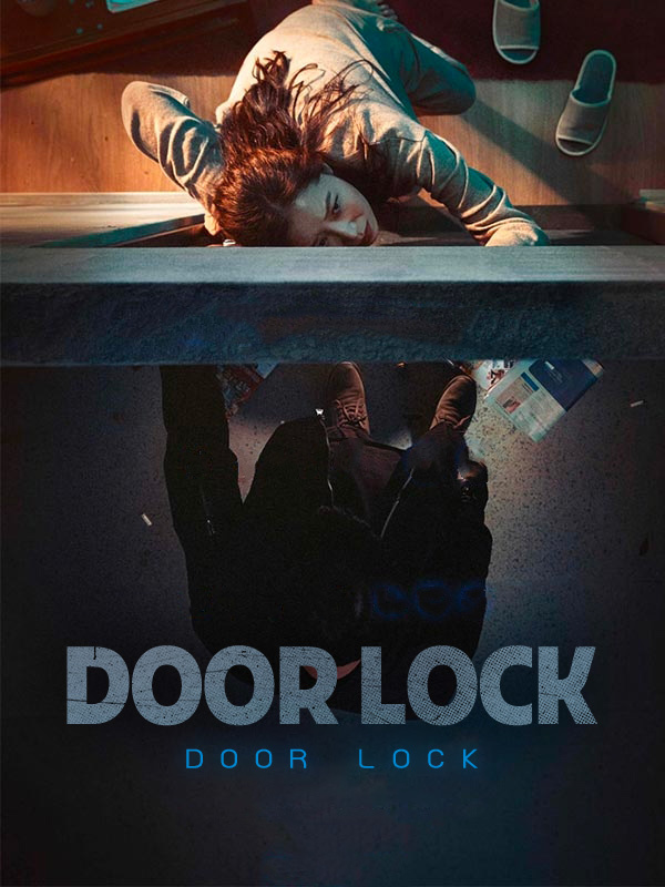 Door Lock