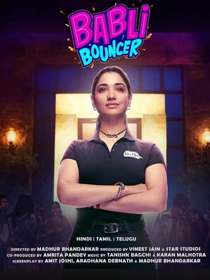 Babli Bouncer