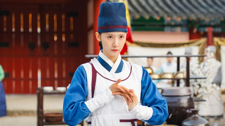 Bon Appetit, Your Majesty