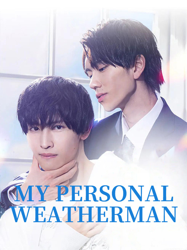My Personal Weatherman