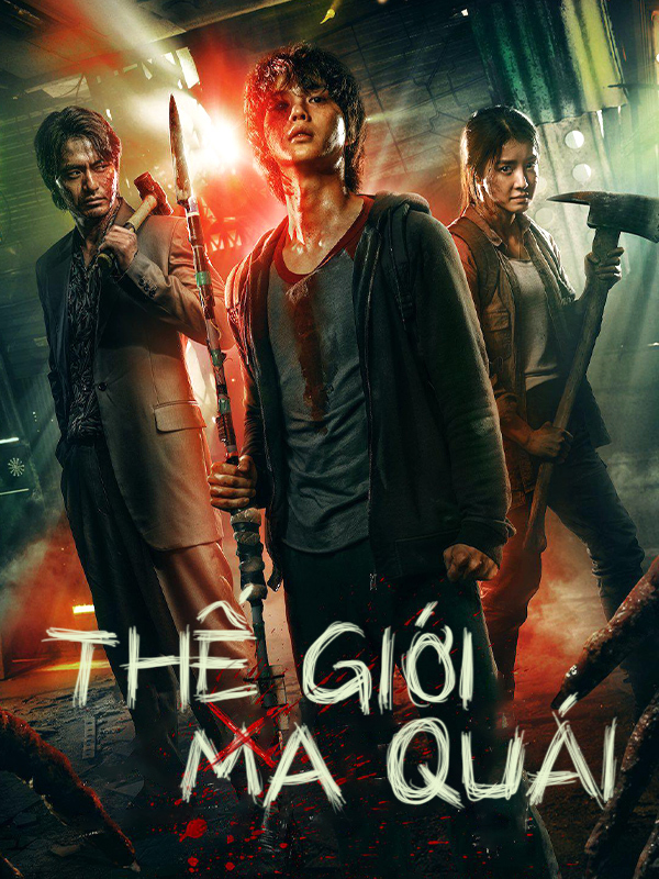 Thế Giới Ma Quái
