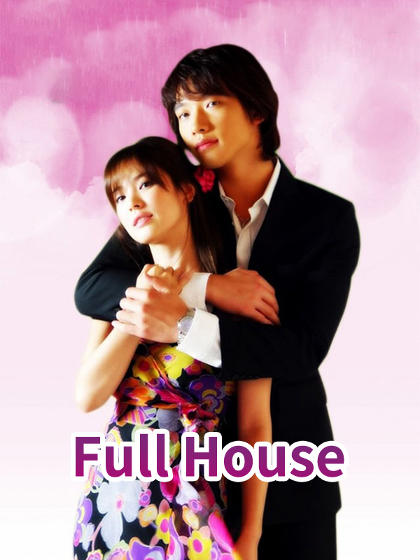 Full House