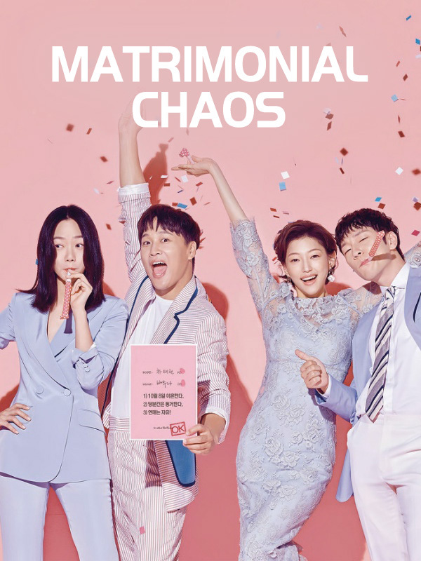 Matrimonial Chaos