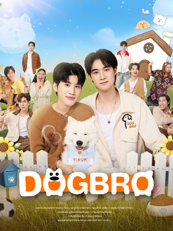 Dogbro