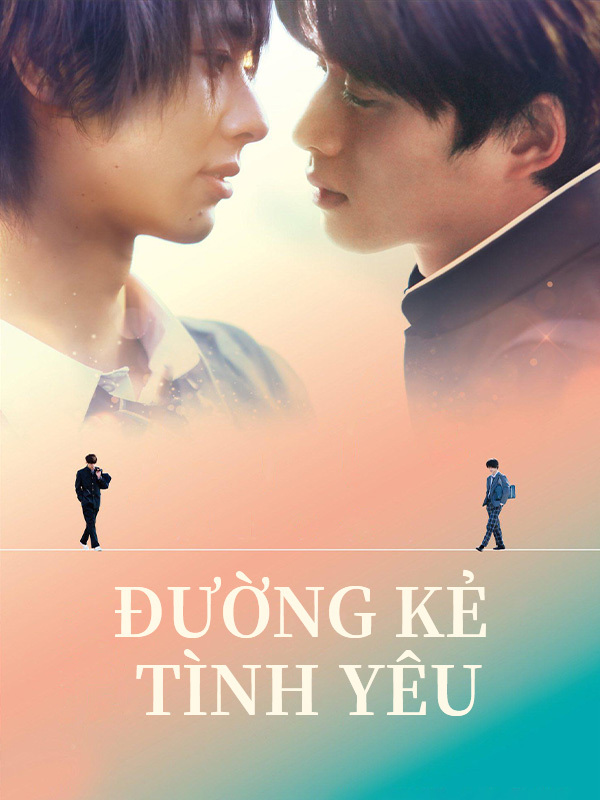 Đường Kẻ Tình Yêu