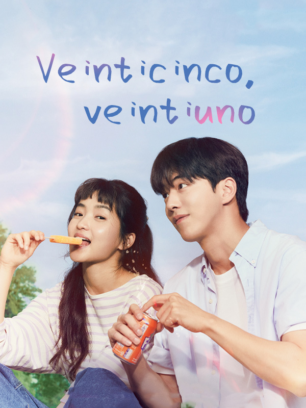 Veinticinco, veintiuno