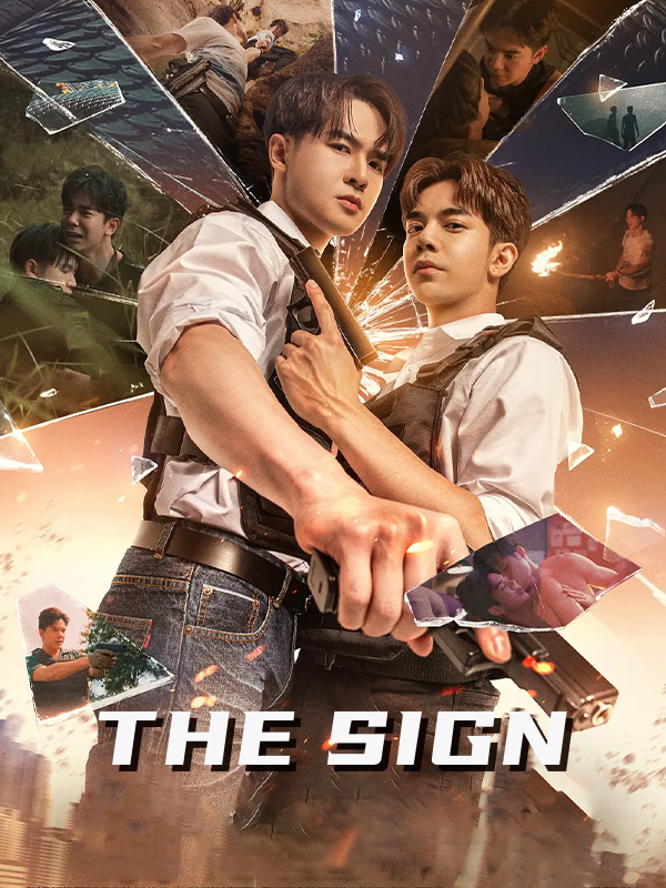 The Sign