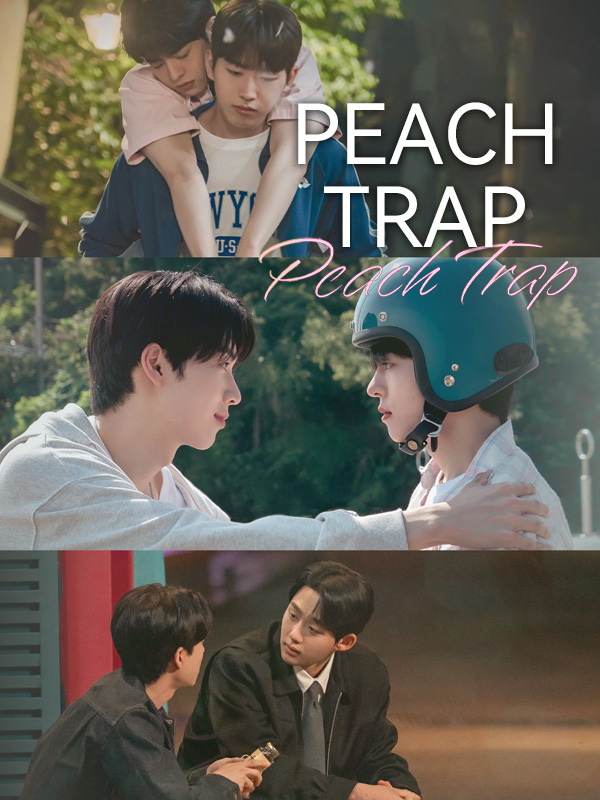 Peach Trap