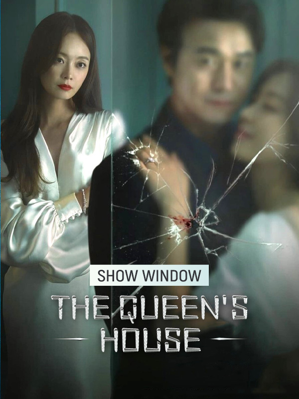 Show Window: The Queen's House