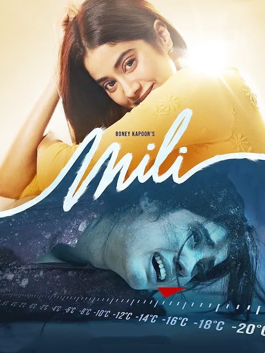 Mili