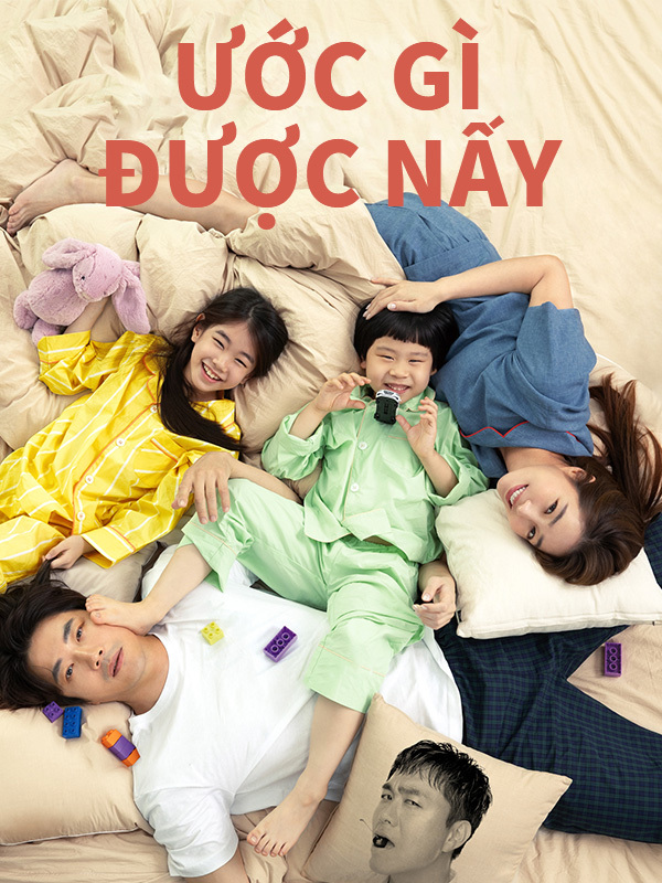 Ước Gì Được Nấy