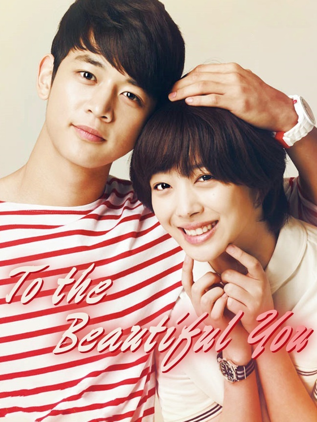 To the Beautiful You