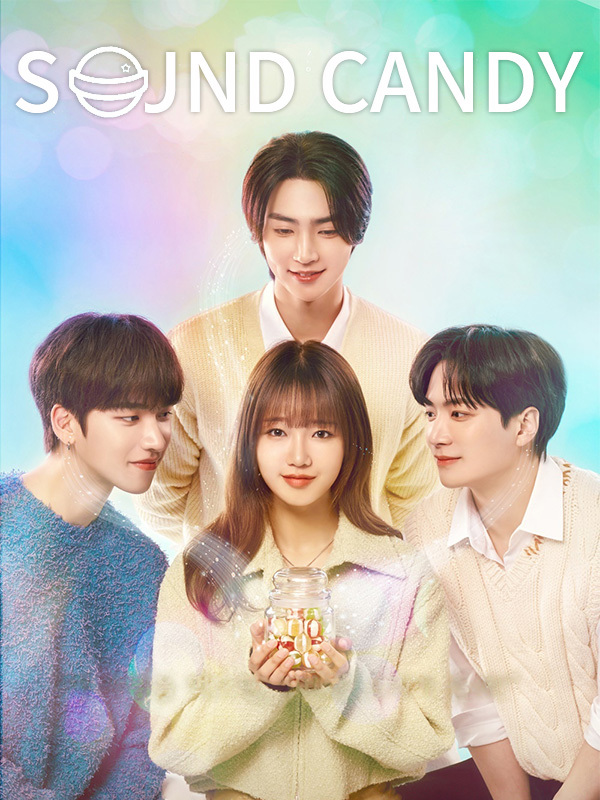 Sound Candy