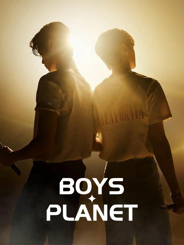 Boys Planet