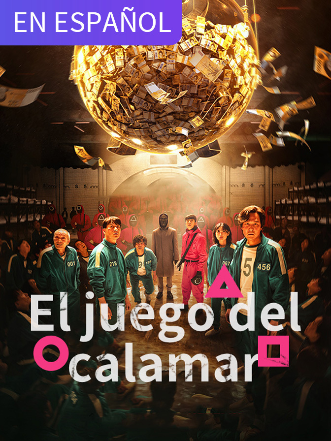El juego del calamar (en español)