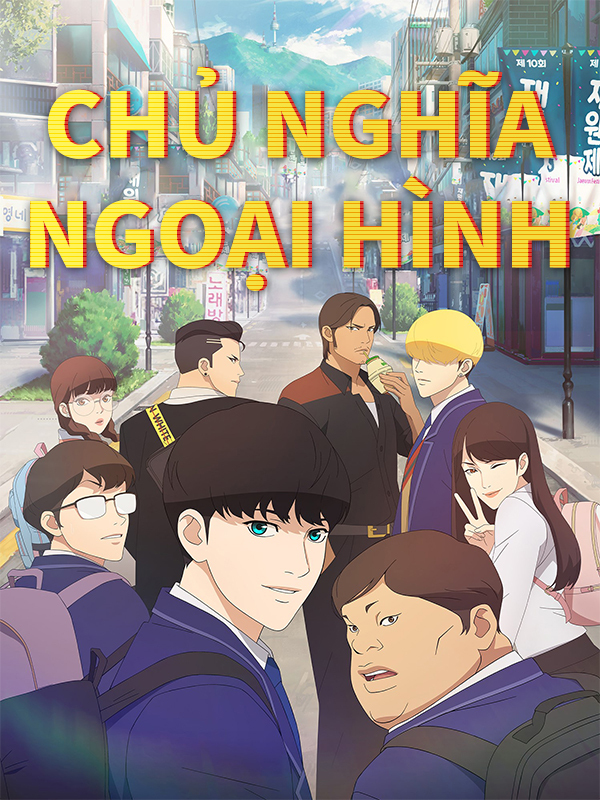 Chủ Nghĩa Ngoại Hình