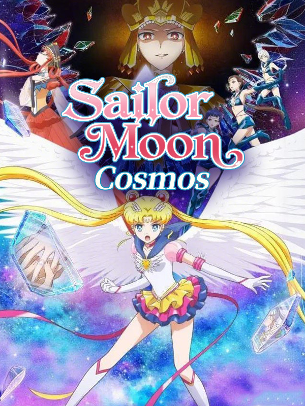 Sailor Moon Cosmos