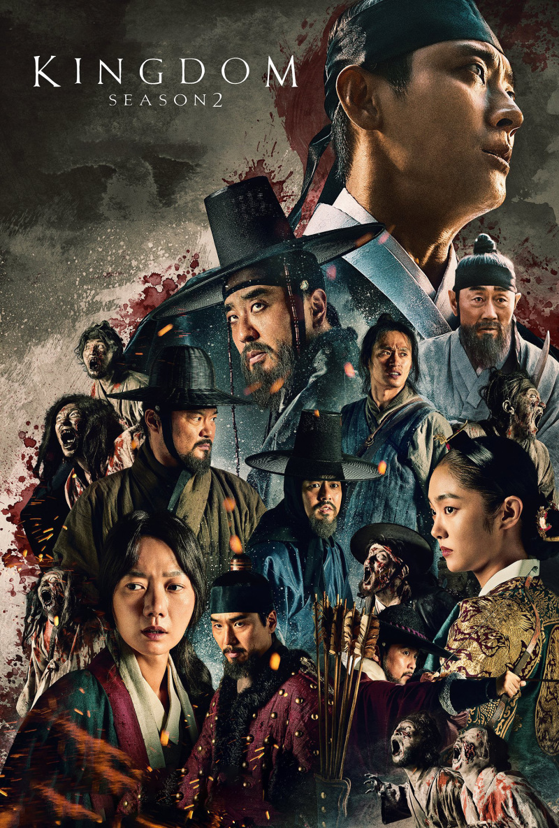 Kingdom S02