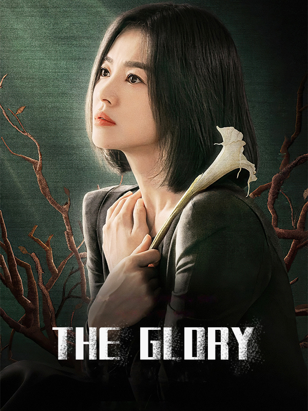 The Glory
