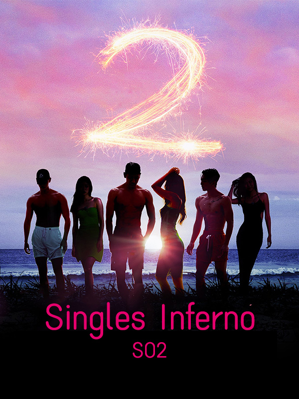 Single's Inferno S02
