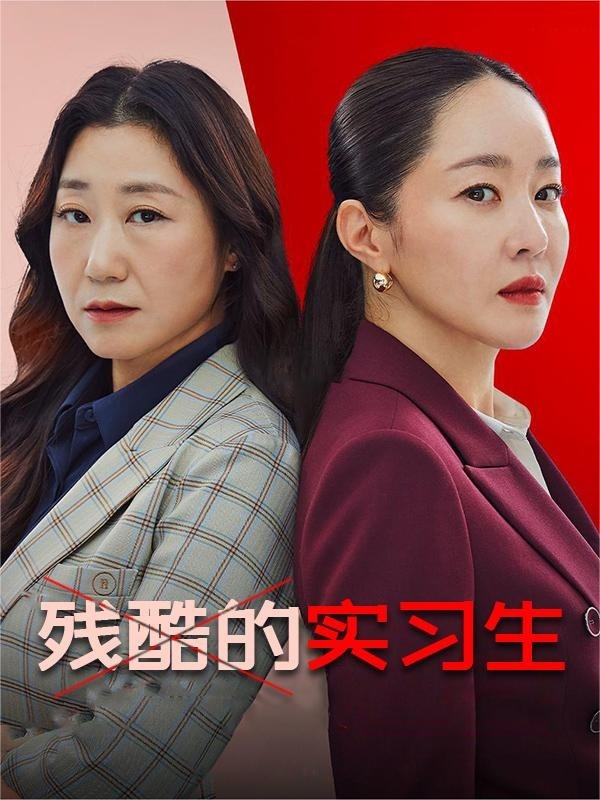 韩尚才