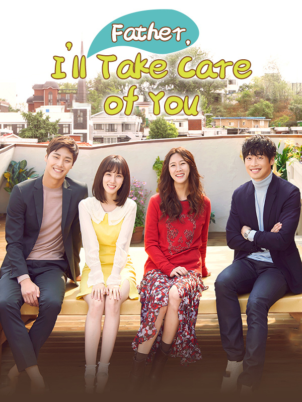 Father, I'll Take Care of You