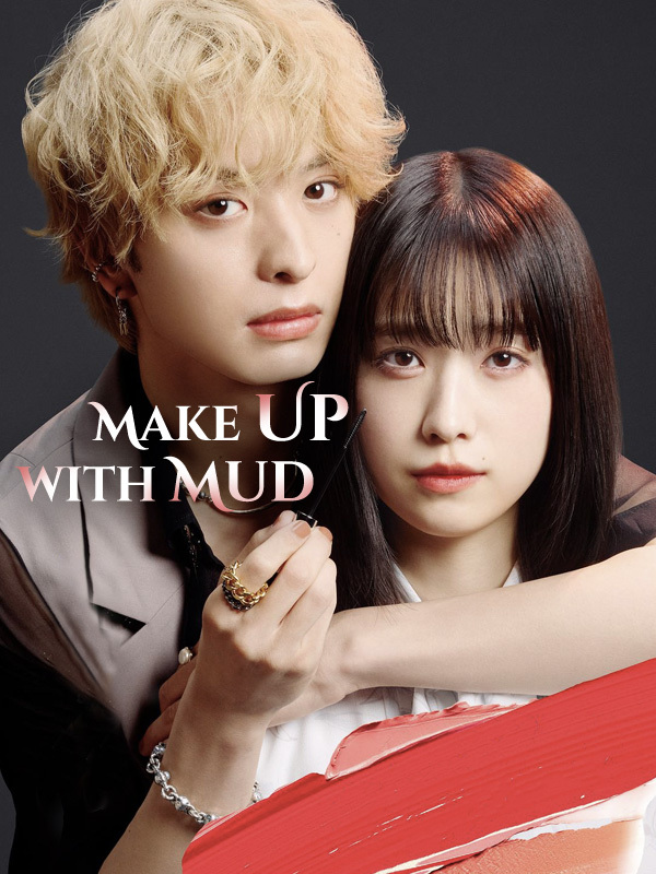 Make Up with Mud