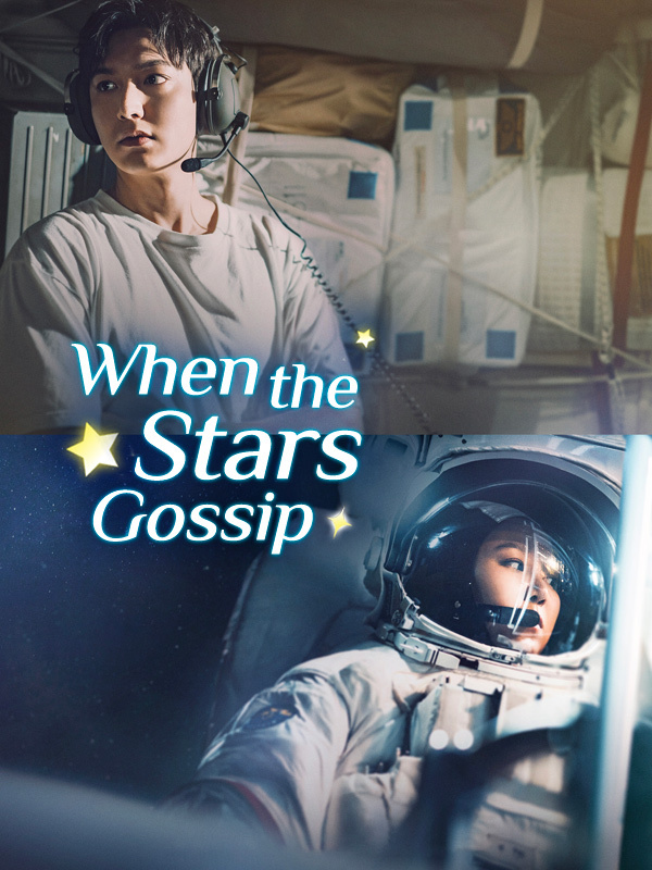 When the Stars Gossip