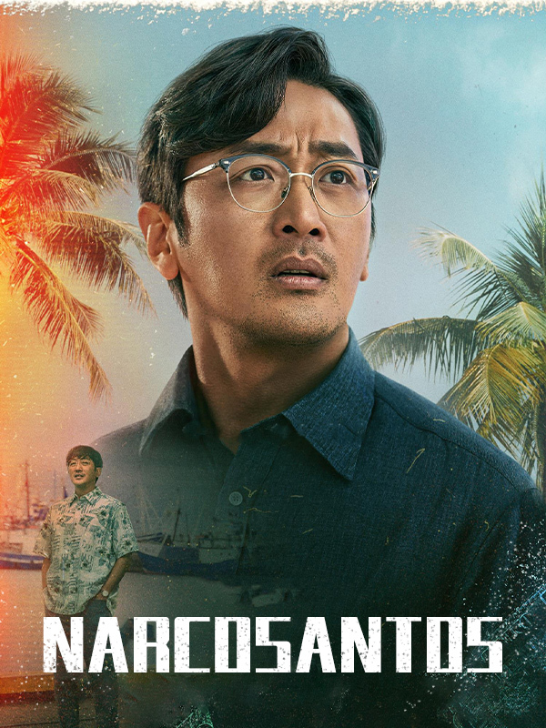 Narco Saints